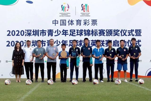 中超补赛：浙江大胜武汉三镇，方昊进球回馈家人