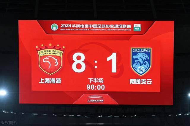 内维尔：厄德高状态极佳，阿尔瓦雷斯能再升级