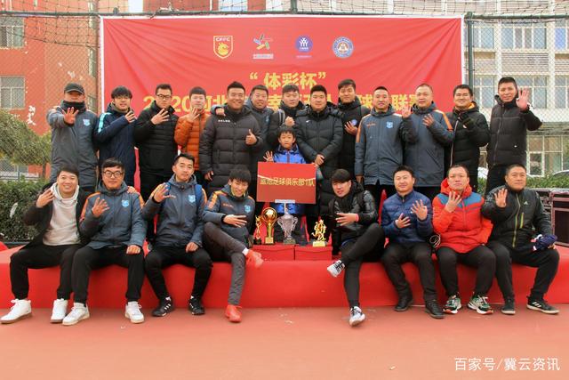 卡里克：冲冠需要跨越，但绝不说不可能