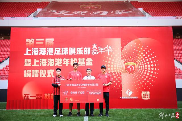 马竞失信：阿尔瓦雷斯被边缘化拒赴阿森纳
